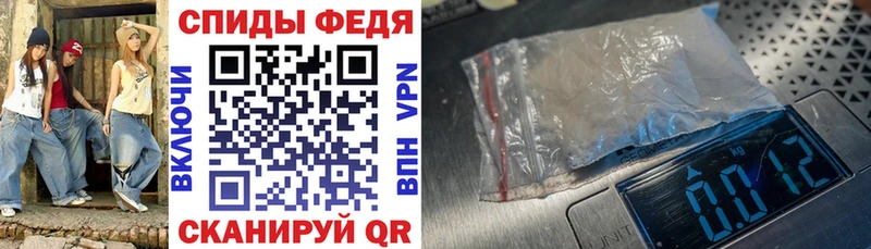 АМФ 98% Касли