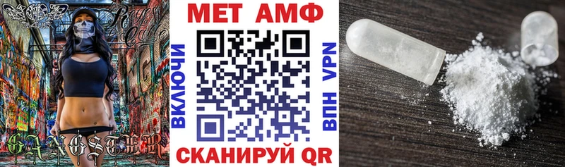 Купить  Касли  АМФ Розовый 
