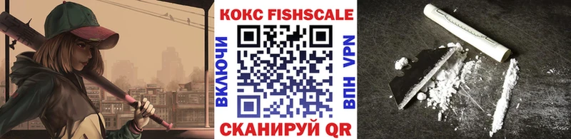 Кокаин 99%  Купить где  Касли 