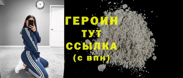 гашиш Елабуга