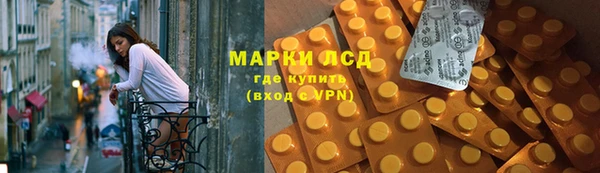 скорость Елизово