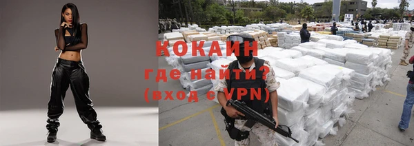 гашиш Елабуга
