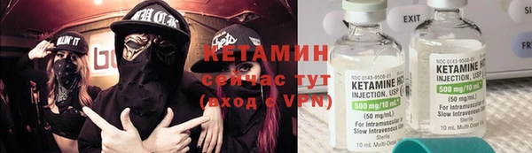 MDMA Premium VHQ Ельня
