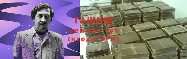 скорость Елизово