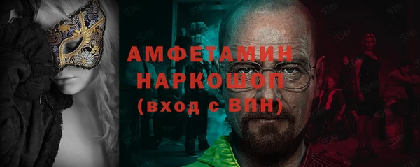 гашиш Елабуга
