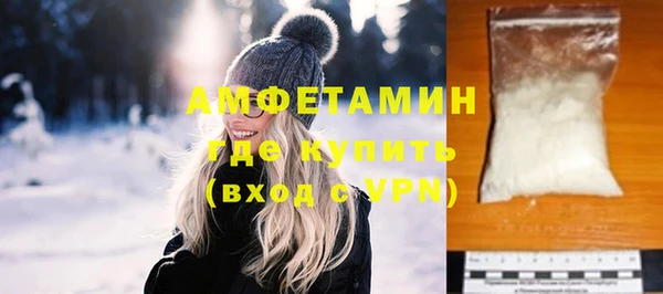 скорость Елизово