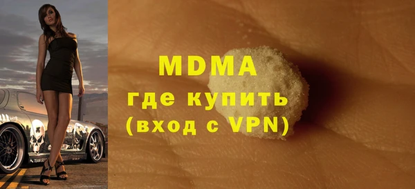 гашиш Елабуга