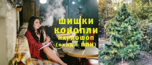 гашиш Елабуга