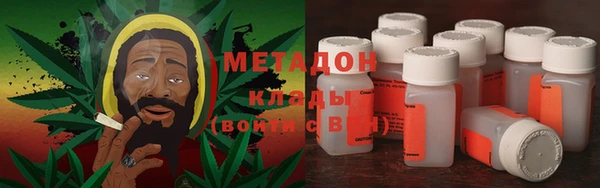 скорость Елизово