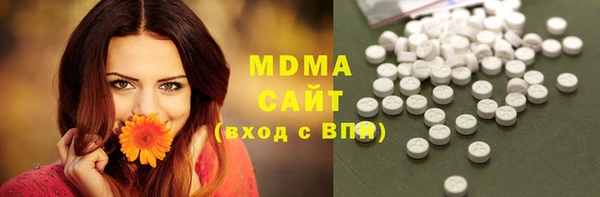 гашиш Елабуга