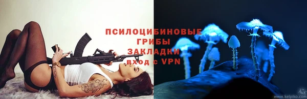 гашиш Елабуга