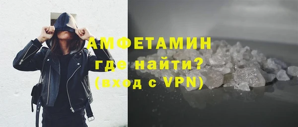 скорость Елизово