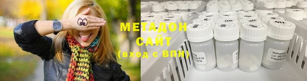 гашиш Елабуга