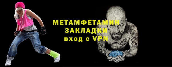 гашиш Елабуга