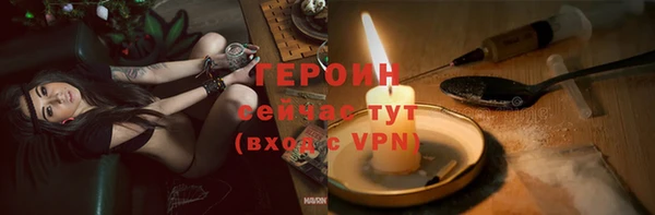 скорость Елизово