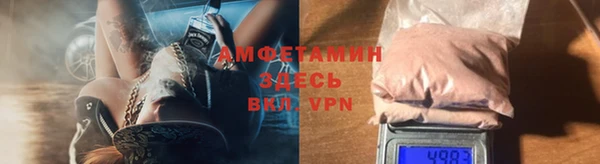гашиш Елабуга