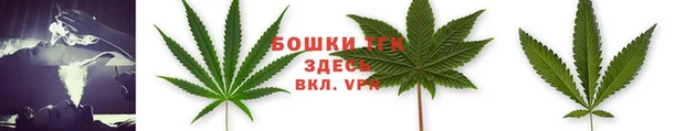 гашиш Елабуга