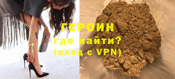 скорость Елизово