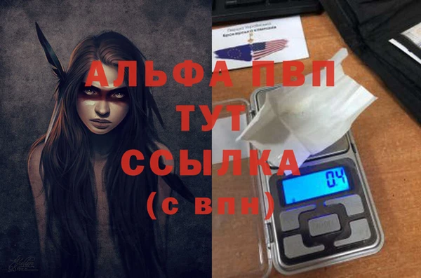 гашиш Елабуга