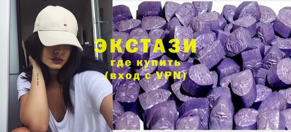 скорость Елизово