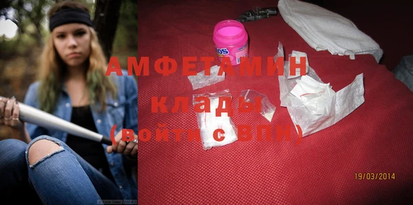 гашиш Елабуга