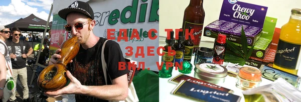скорость Елизово