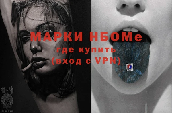 MDMA Premium VHQ Ельня