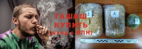 MDMA Premium VHQ Ельня