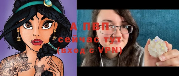 гашиш Елабуга