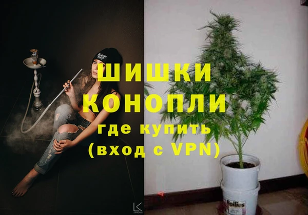 гашиш Елабуга