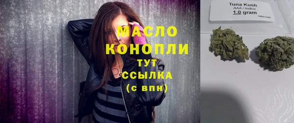 скорость Елизово