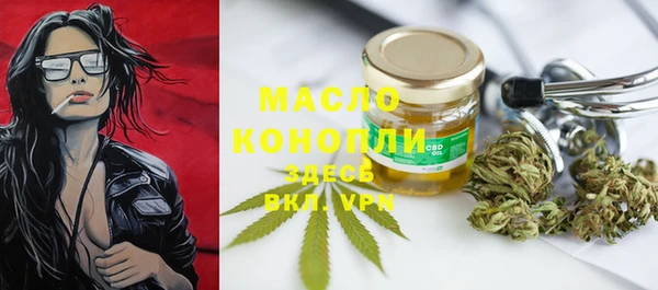 MDMA Premium VHQ Ельня